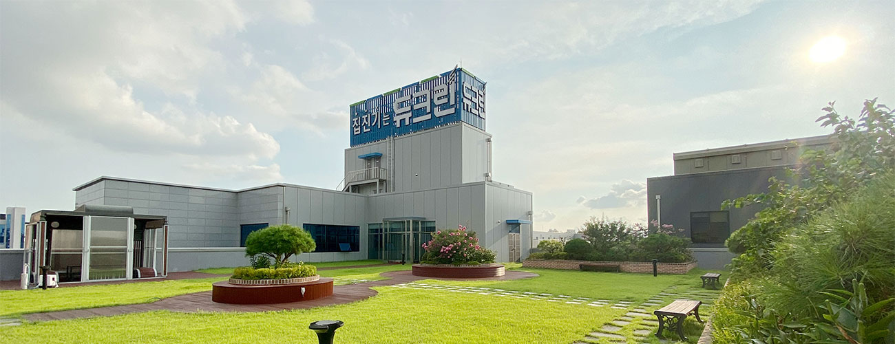 ㈜듀크린 이미지