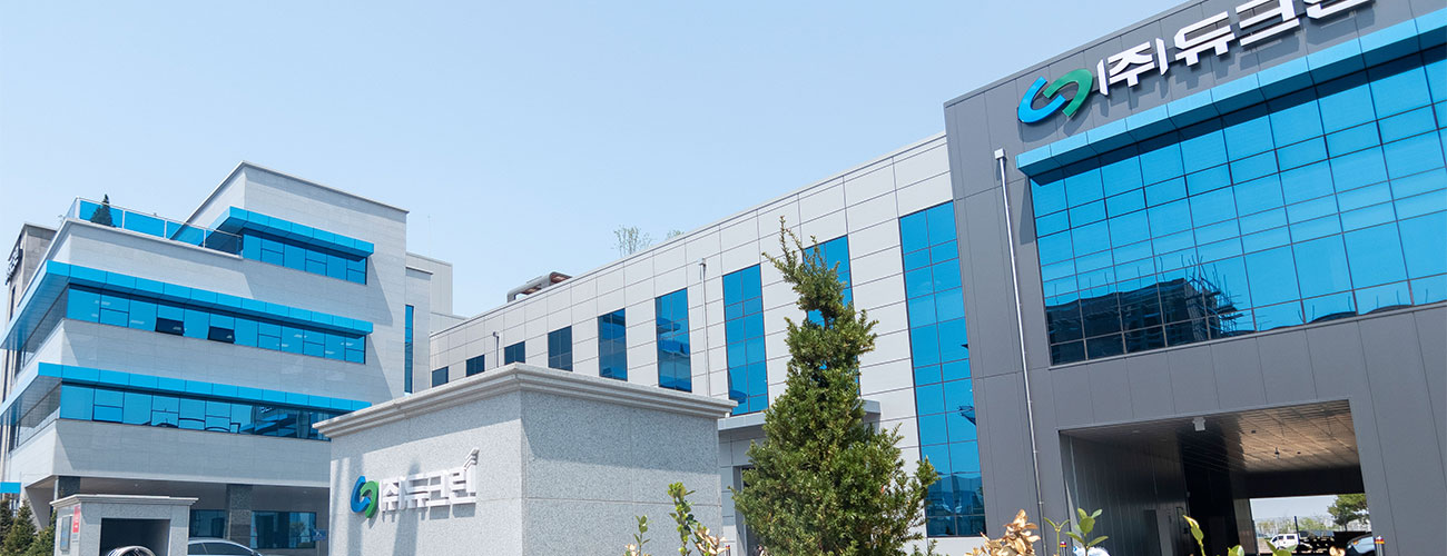 ㈜듀크린 이미지