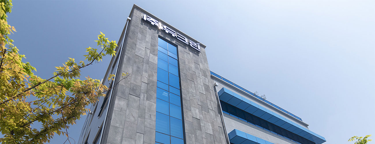 ㈜듀크린 이미지